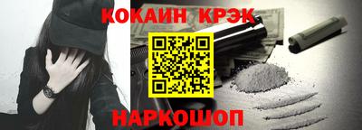 крисы Бугуруслан