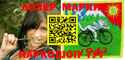 крисы Бугуруслан