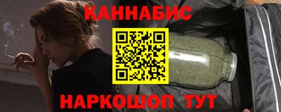 крисы Бугуруслан