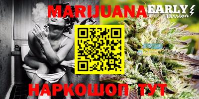 крисы Бугуруслан