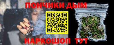 герыч Волжский