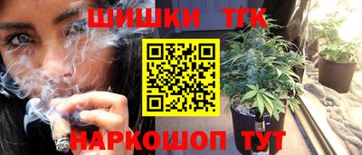 MESCALINE Будённовск