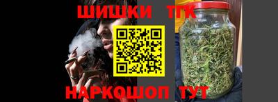 круглые Бузулук