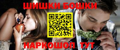 MESCALINE Будённовск