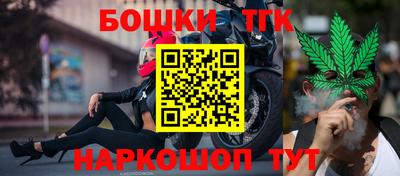 MESCALINE Будённовск