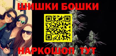 MESCALINE Будённовск
