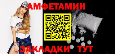 круглые Бузулук