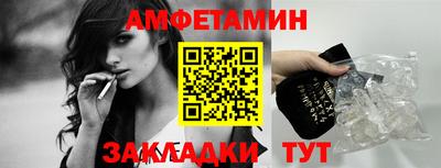 крисы Бугуруслан