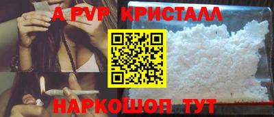 круглые Бузулук