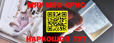 круглые Бузулук