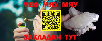 крисы Бугуруслан