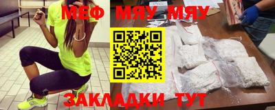 круглые Бузулук